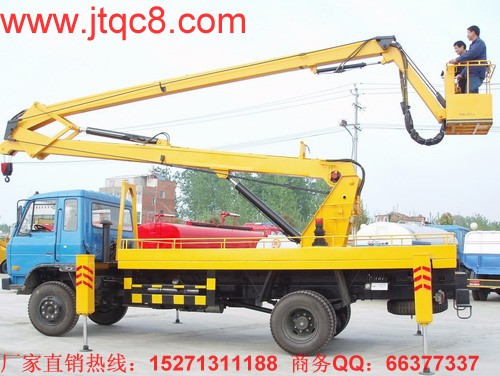 201411(ni)Ǹ܇ЈsN۸܇v5.4fvͬ½19%h(hun)С5%]910·ݱѽ(jng)ǡ~Fʮr11µĵǸ܇ЈȫáKǸ܇I(y)]һҳF(xin)¶Lľ档