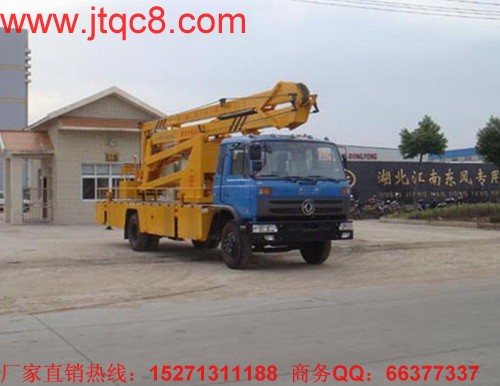 20151-11£Ӌ(j)a(chn)N܇0.2fv܇8.9fvN3.6|Ԫ~0.5|Јռ^1.62(g)ٷc(din)_(d)17.86%Ǉ(ni)܇ИI(y)пwF(xin)^õI(y)֮һ