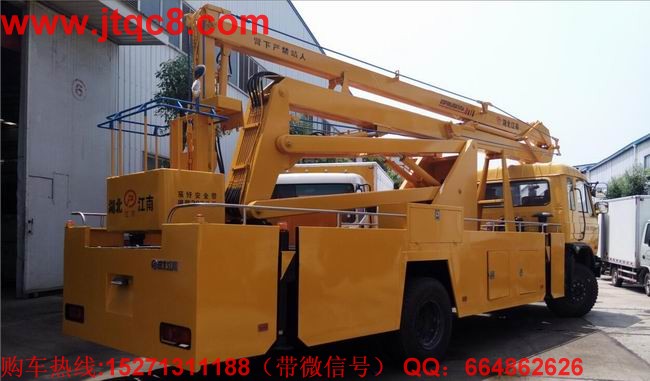 升降車(chē)政策未出臺(tái) 車(chē)企很茫然.jpg