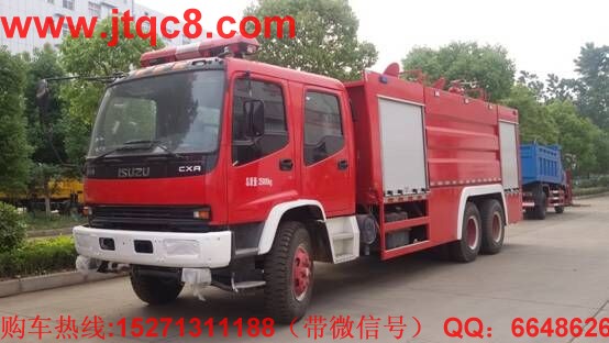 2014年:江南消防車攜三款車型首秀  大展“中國風(fēng)”.jpg