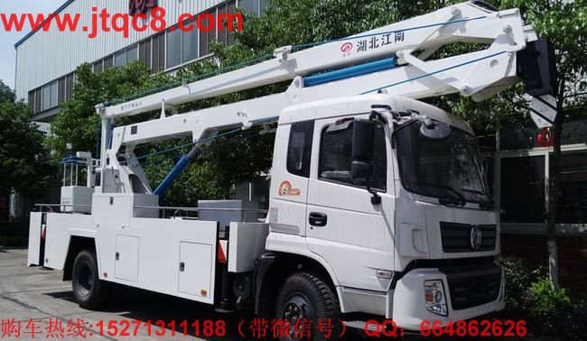 關注中國升降車市場調(diào)整 看好未來前景