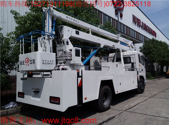 東風20米升降車(國五)采用東風D9豪華底盤,H型支腿,三節(jié)折臂式,部分關鍵處采用高強度鋼板;工作斗平衡方式:外置拉桿強制平衡;20米以上均設置有2000kg重量起吊;主要液壓、電氣元件在保證安全和質(zhì)量前提下,采用國產(chǎn)件;支腿可單獨操縱又可聯(lián)動;上部與支腿操作之間有互鎖裝置,支腿沒有打開不能執(zhí)行上部所有操作;操作系統(tǒng):設有上下兩個操作臺,360°全方位旋轉轉臺,上車車輛啟動和熄火控制;上裝操作可選用無極調(diào)速;工作斗額定載荷 200kg.下部均設有安全應急系統(tǒng); 最大作業(yè)高度20米。