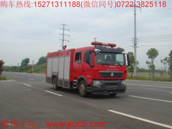 重汽6噸水罐消防車(國五)采用濟(jì)南重汽ZZ1167K501GE1型二類原裝底盤改裝而成,該車由乘員室、水液罐(車身)、泵房、器材箱及進(jìn)出水泡沫系統(tǒng),具有功率大,車速高,動(dòng)力強(qiáng),載液量大等特點(diǎn)。采用加長(zhǎng)駕駛室,乘座舒,