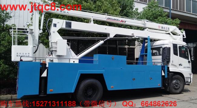 湖北江南升降車:百煉成金  嚴(yán)苛測試鑄就金牌品質(zhì)