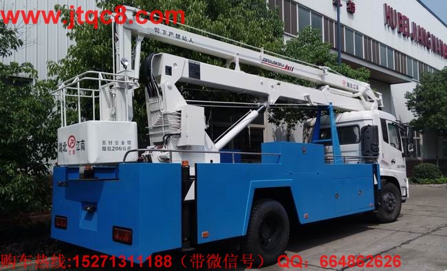 江南升降車新品頻出  競爭慘烈