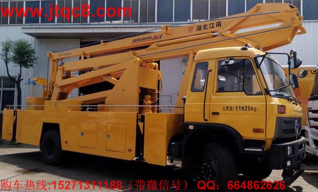 運(yùn)營(yíng)成本可降10%  升降車明年市場(chǎng)化推廣