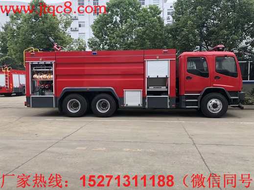 五十鈴12噸泡沫消防車(chē)|JDF5243GXFPM110型泡沫消防車(chē)|慶鈴中型水罐泡沫聯(lián)用消防車(chē)價(jià)格(廠(chǎng)家直銷(xiāo)15271311188)