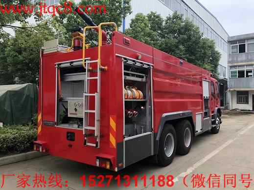五十鈴12噸泡沫消防車(chē)|JDF5243GXFPM110型泡沫消防車(chē)|慶鈴中型水罐泡沫聯(lián)用消防車(chē)價(jià)格(廠(chǎng)家直銷(xiāo)15271311188)