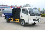 東風(fēng)小金霸掛桶式垃圾車(chē)