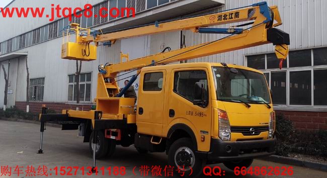 鄭州日產(chǎn)高空作業(yè)車(chē)